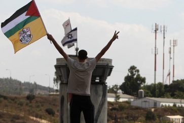 palestine-liberation