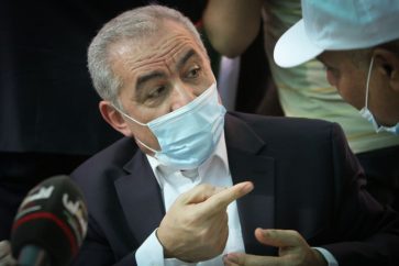 Mohammad Shtayyeh