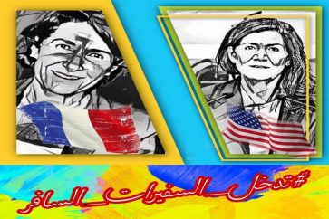 "L'ingérence flagrante des ambassadrices"