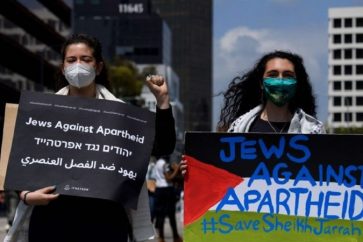 Le sondage réalisé auprès de plus de 800 électeurs américains de confession juive a été menée entre le 28 juin et le 11 juillet.