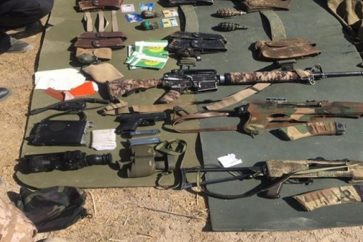 Les armes saisies auprès du réseau du Mossad capturé à l'ouest d'Iran
