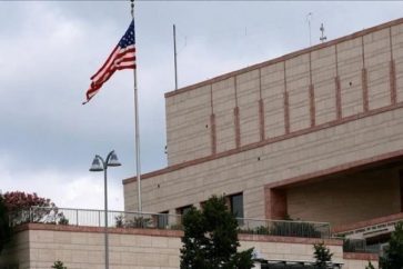 Ambassade US en Irak