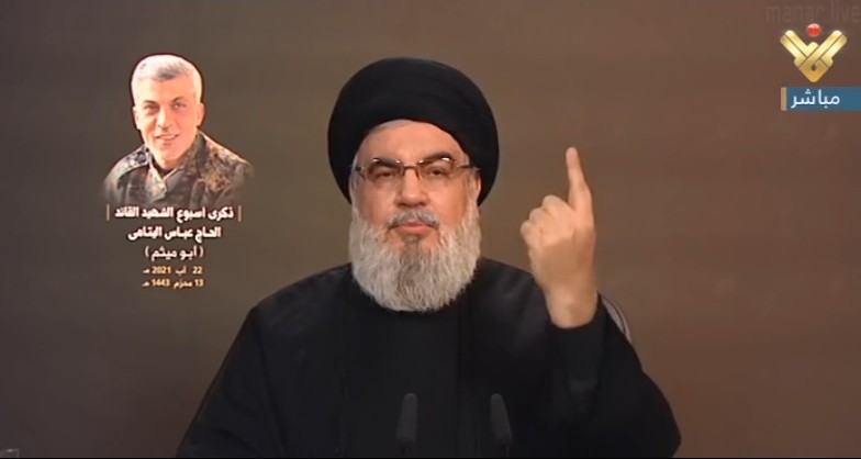 Sayed Hassan Nasrallah