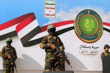 Des combattants d'Ansarullah