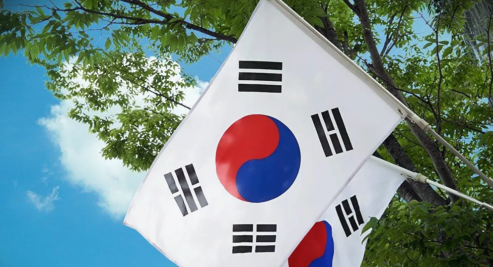 Drapeau de la Corée du Sud