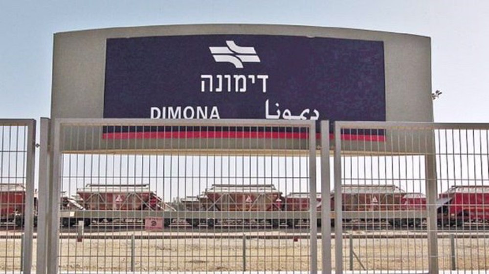 Le réacteur nucléaire israélien, Dimona