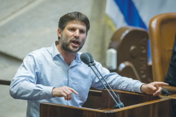 Bezalel Smotrich