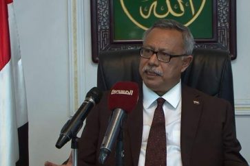 Abdel Aziz bin Habtour