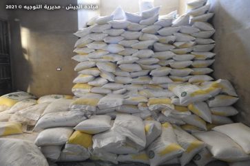 f8eeb2d9-763d-47d9-9817-a27fc7bdc6b8