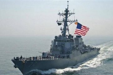 Un navire US