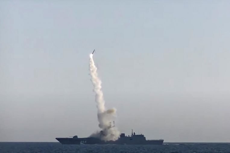 Le premier lancement officiel d'un missile Zircon remonte à octobre 2020.