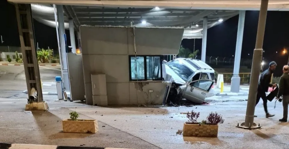 Opération à la voiture bélier en Cisjordanie occupée.