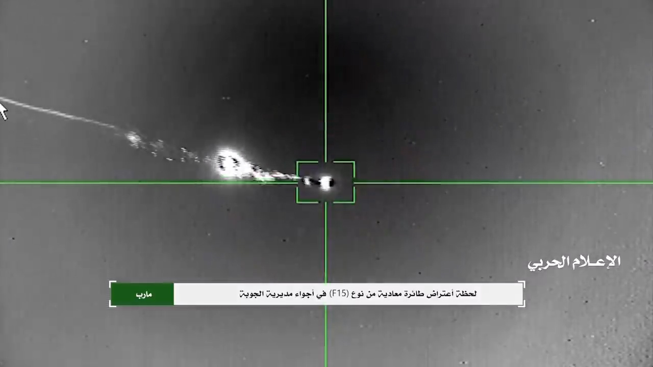 manar-06143240016391685388