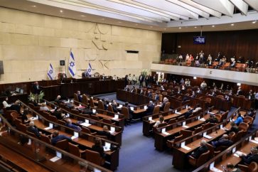 knesset