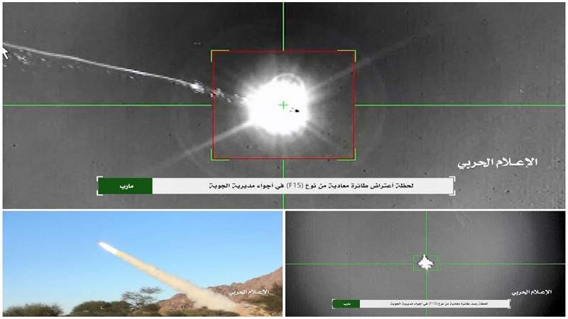 f15_saoudien_intercepte_marib