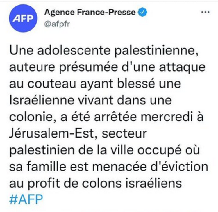 afp