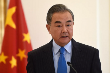 Wang Yi
