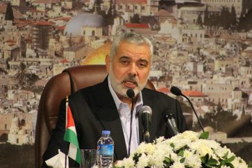haniyeh