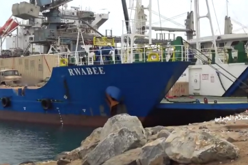 navire_emirati_yemen-jpg1