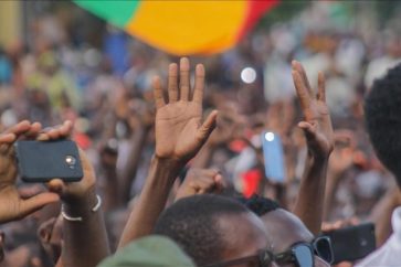 Les manifestants estiment que malgré '' la présence de plus de 5 000 militaires français sur le terrain, la situation sécuritaire ne fait que se dégrader.
