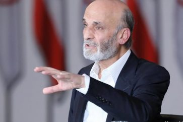 Samir Geagea