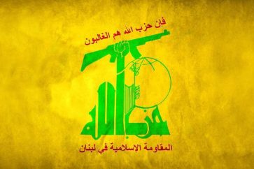 hezb_drapeau