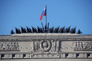 Ministère russe de la Défense