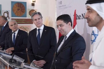 La réunion du Néguev en Palestine occupée avait été infructueuse en raison de divergences entre les participants.