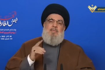 Sayed Hassan Nasrallah