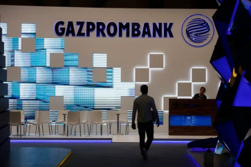 gazprombank-jpg1