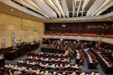 Siège de la Knesset.