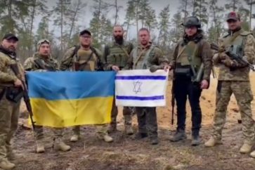 ukraine_israeliens
