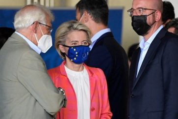 Des hauts dirigeants de l'UE.