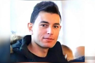 Le martyr Raad Hazem