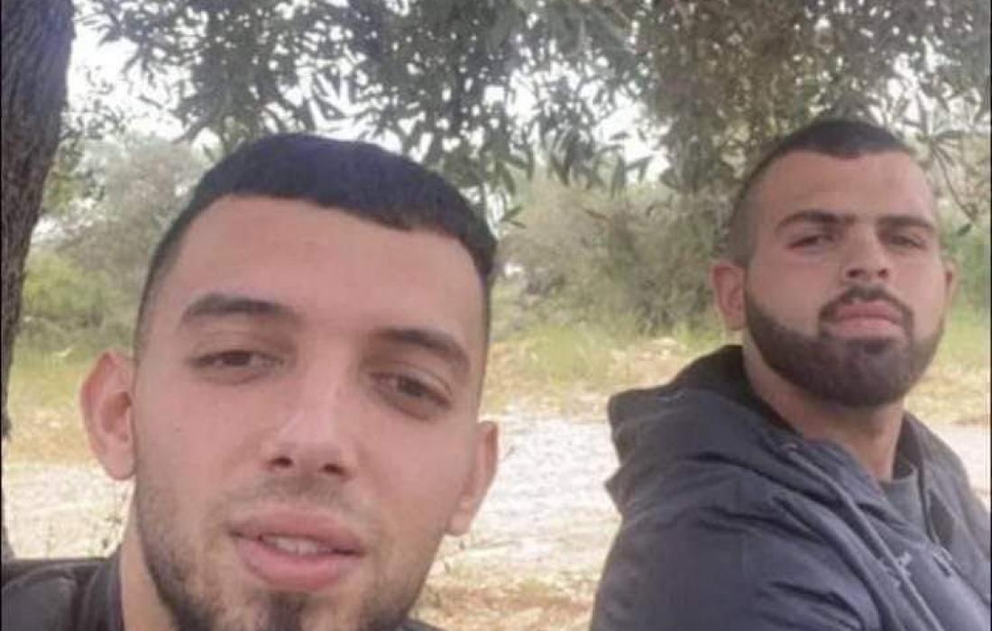 Assaad Youssef Al-Rifaï et Sobhi Imed Abou Choukeir