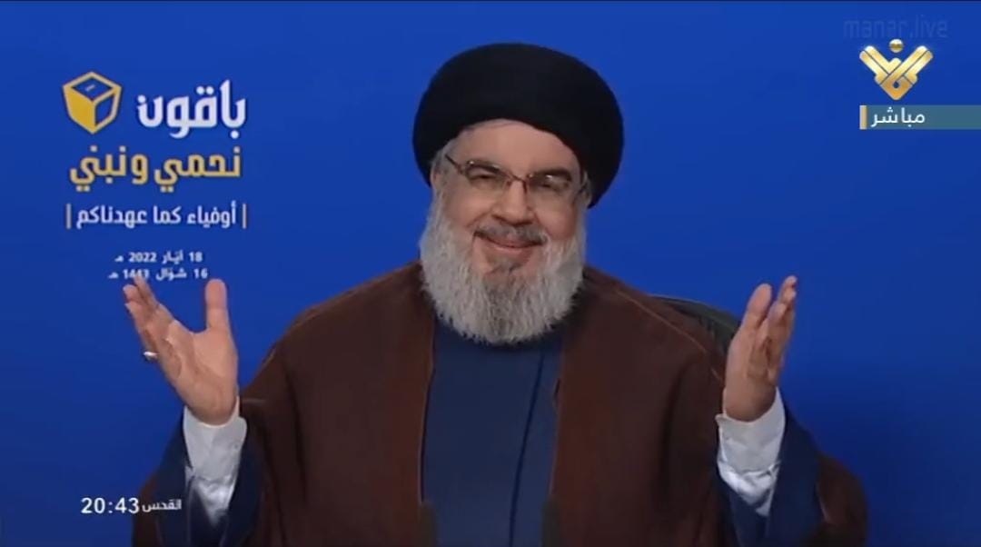 Sayed Hassan Nasrallah