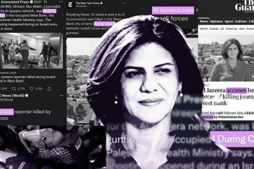 shireen_abu_akleh_medias