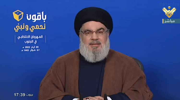 Sayed Hassan Nasrallah