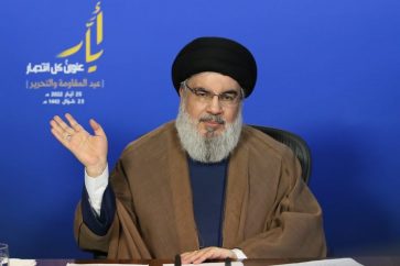 liberation_sayed-jpeg2