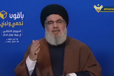 Sayed Hassan Nasrallah