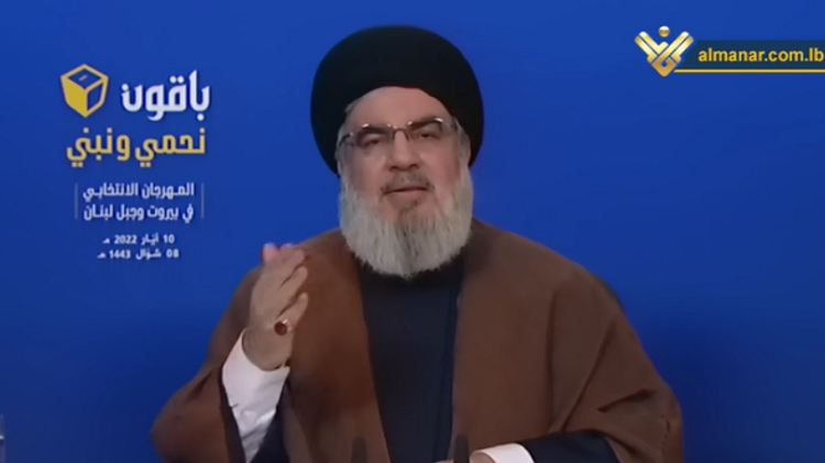 Sayed Hassan Nasrallah