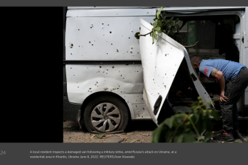 Un ukrainien nazi à Kharkov