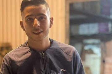 Le martyr Mohammad Hamad