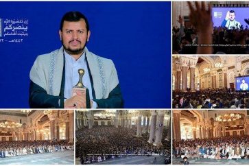 Sayed Abdel Malek al-Houthi
