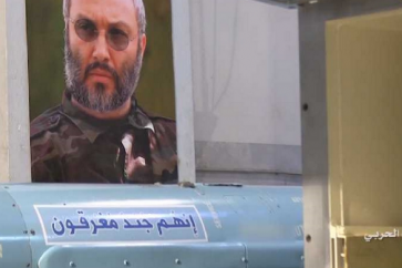 antinavire_hezbollah