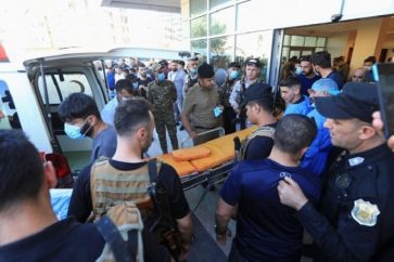 Neuf civils, trois femmes, deux enfants, ont été tués par les tirs visant un parc.