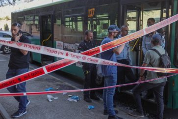 Opération à l'arme blanche dans un bus, au nord-est d’AlQuds occupée.