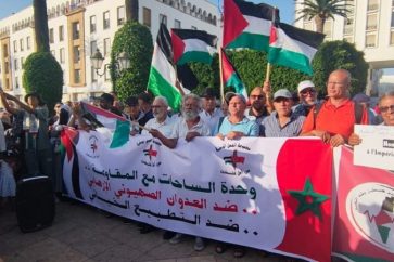 Des marocains anti-normalistation avec l'entité sioniste.