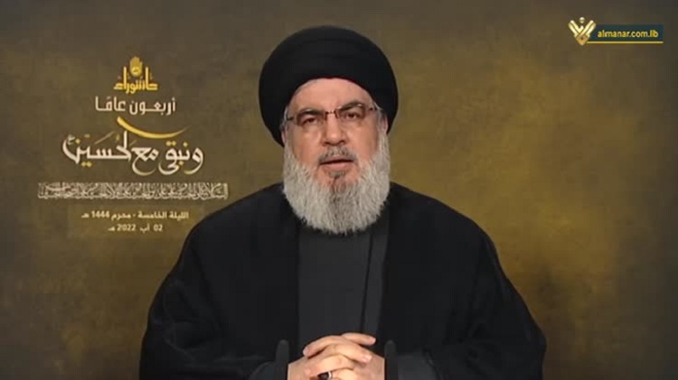 Sayed Hassan Nasrallah