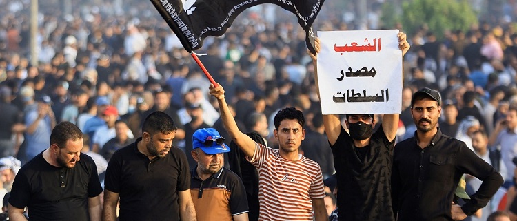 Des partisans de Moqtada Sadr